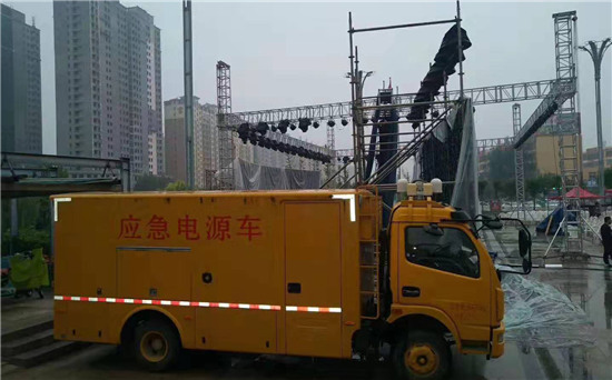 武威出租发电车