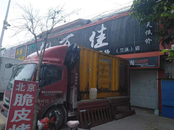 武威租赁发电机-柴油发电机组在火车站的应用 