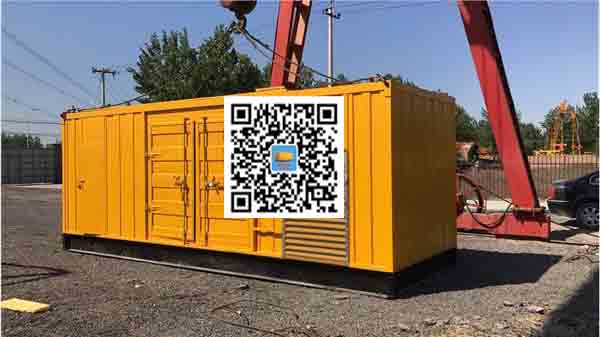 武威发电车出租-关于柴油发电机组水箱污垢的产生与清理