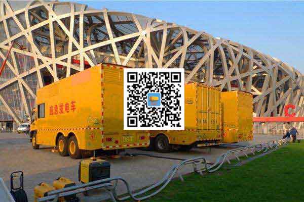 武威发电车出租-柴油发电机组组安装时的六大项需要注意的