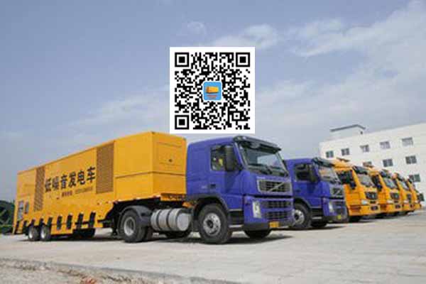 武威发电车出租柴油发电机的优势都有哪些