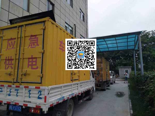 武威租赁发电机50kw设备需要多大电缆线